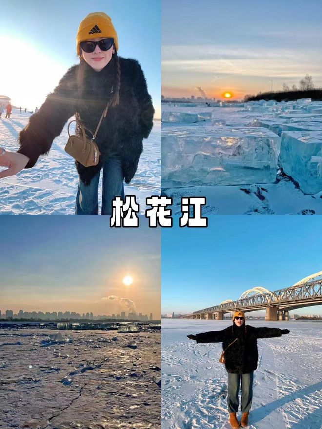 多少雪乡5天4晚跟团玩超全路线攻略九游会网站东北当地小包团五天价格(图2)