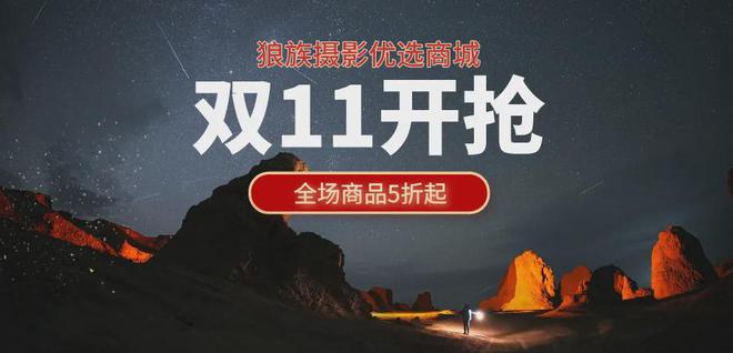 16至少十款安卓旗舰即将杀到！J9数字平台围剿iPhone(图5)