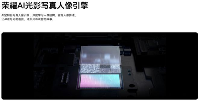 16至少十款安卓旗舰即将杀到！J9数字平台围剿iPhone(图16)